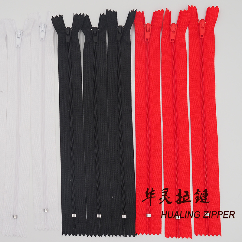 3#裤子拉链3#隐形拉链布边隐形真丝隐形口袋拉链服装拉链