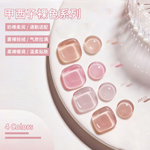 �����ӹ��������z2025���¿��͸ɫ�⯟ָ����ɫ��ɫ���׵ꌣ��