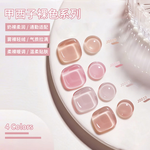 �����ӹ��������z2025���¿��͸ɫ�⯟ָ����ɫ��ɫ���׵ꌣ��