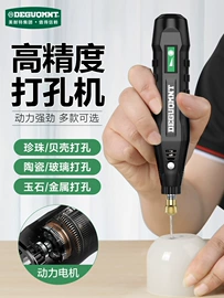 家用组合工具;组合工具