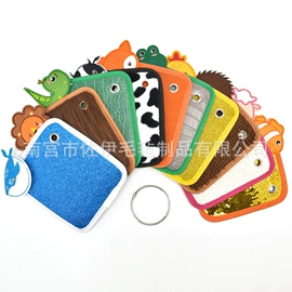 毛毡;其他益智玩具;浴帽