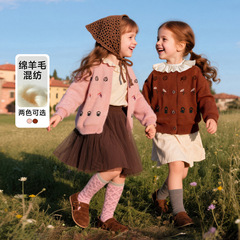 [羊毛] Tongbei 子供服 2025 秋の新作女の子多用途セーターファッショナブルなカジュアルニットカーディガン