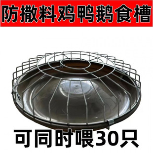 �¿�ι�uʳ�B�u�Ԅ�ιʳ��ɢ�B�uι�u�����򲻷��u���Zţ����