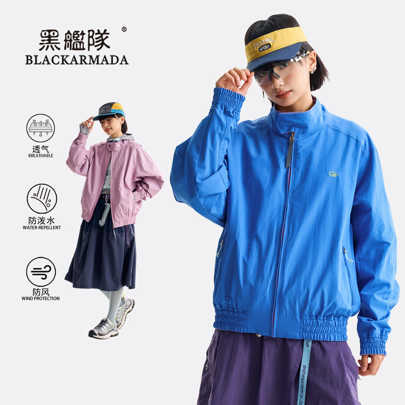 Black Fleet Retro Style Contrast Color Stand-Up Collar Jacket for Men and Women, Trendy Water-Repellent Loose Double-Sided Jacket Black Fleet Retro Style Contrast Color Stand-Up Collar Jacket for Men and Women, Trendy Water-Repellent Loose Double-Sided Jacket