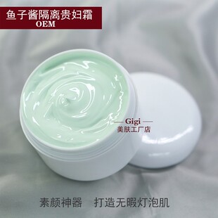 ��ran�����\�~���u���x�F�D˪100ml�B�w�o��ж�y���˪ �yǰ��