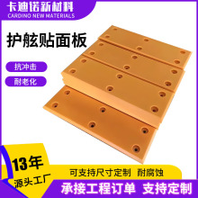 ߷Ӿϩoϰۿڴa^ײ崬ͣp𾏛_ײ|