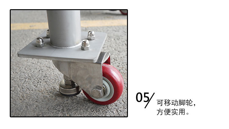 TJ-400T詳情-無水印_13