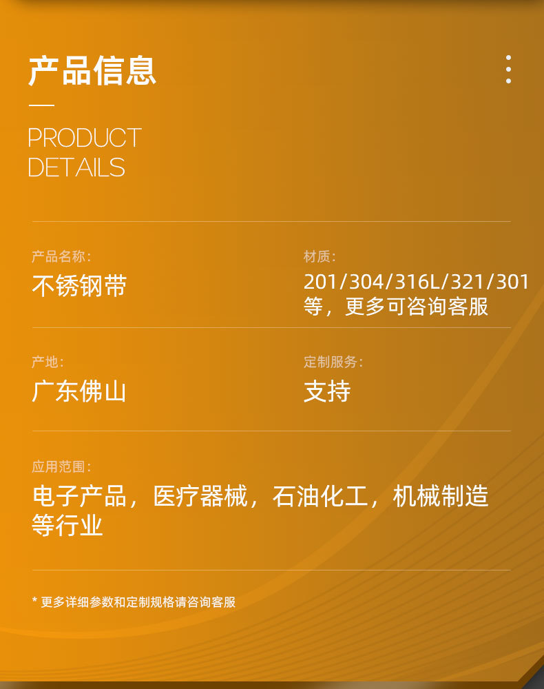 O1CN011zUM2a1jLhrXHfdVd_!!2216