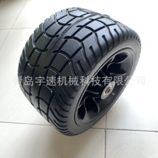 �����ۯB����܇PU�l��݆ ��݆ ͯ܇݆�� 7�� PU�l��݆����