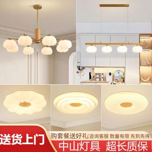 2025�¿������L�F�����s���ܿ͏d����ɽ�����ײͿ͏dԭľ�L����