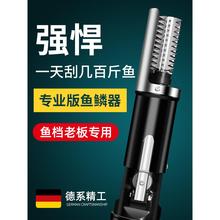 늄ӹ��~�[ȫ�Ԅ����ù��~�[�C��ȥ�ך��~�C�ٴ��[ˢ�u�~