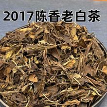 2017�ϰײ�ɢ���ü����ϲ��ɽ���~�������~��ș��