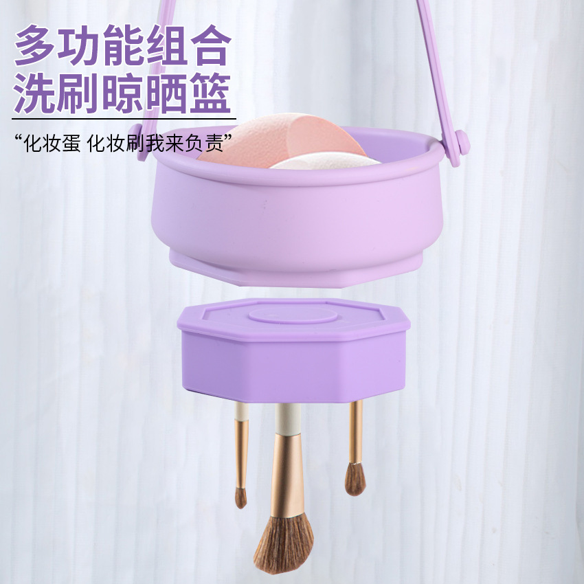 Silicona maquillaje cepillo limpiador polvo puff belleza huevo secado estante esponja cepillo limpieza en seco herramienta de limpieza lavado tazón