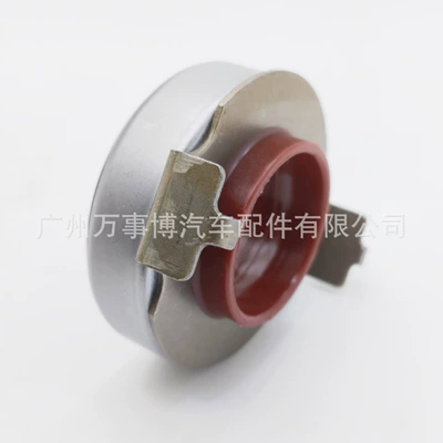 Suitable for Honda, Bearing