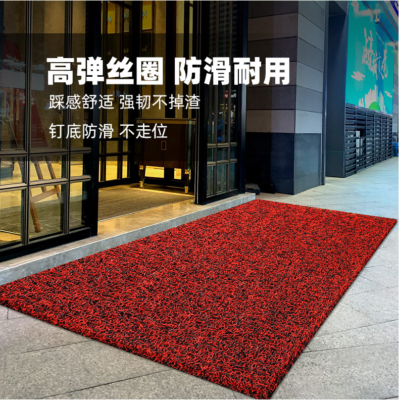 Cuttable silk ring floor mat door mat door mat car anti-slip dirt-resistant mat plastic carpet thickened