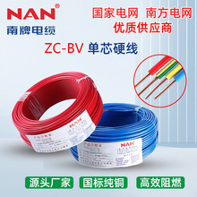 �V������BV늾������~оZC��ȼ���~о4/6/10/16ƽ���S��ֱ�N���l