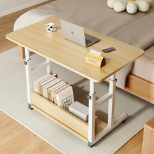 床边可移动升降小桌子简易电脑桌家用卧室学生书桌写字小型出租屋