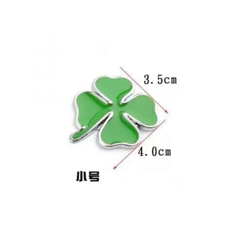네 잎 클로버 금속 페이스트 (스몰 사이즈)