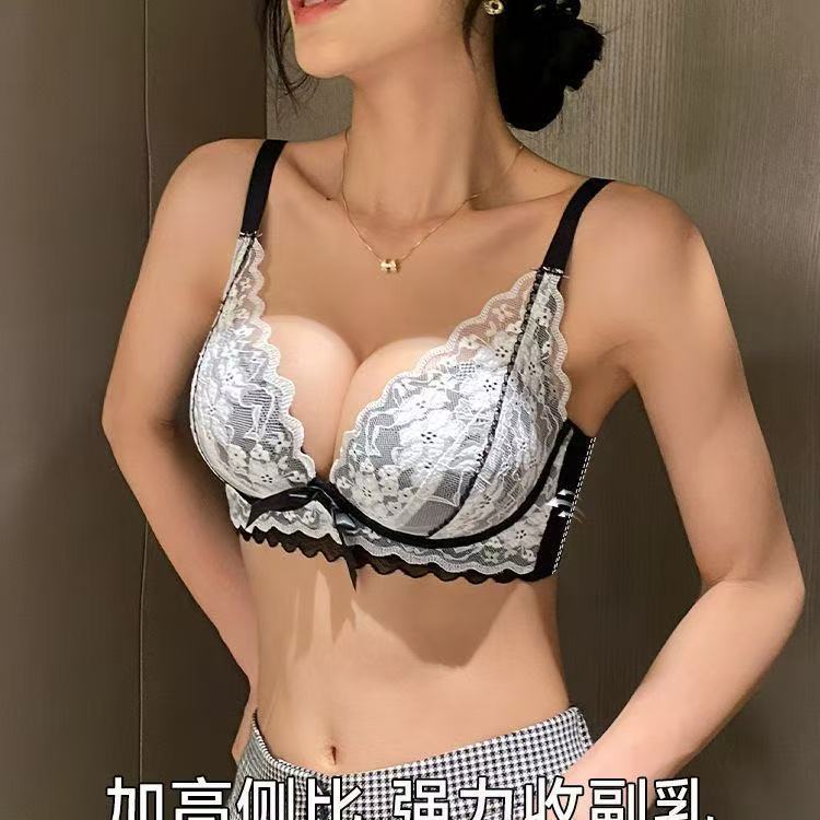 小胸聚拢显大文胸女无钢圈软支撑防下垂调整型蕾丝设计感内衣套装|undefined