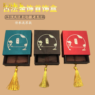 �錚��йŷ������е�����������������K��϶Y�����C�ռ{����