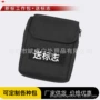 保安多功能巡逻战术工作包