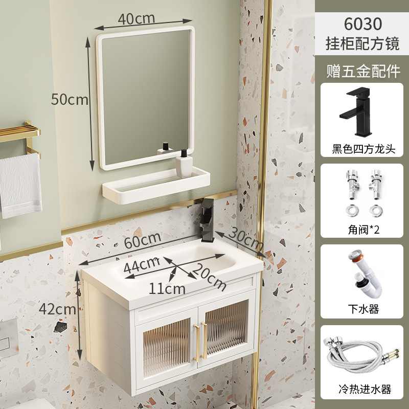 Gabinete blanco del lavabo 6030 + espejo cuadrado con grifo cuadrado negro + drenaje + Válvula de ángulo