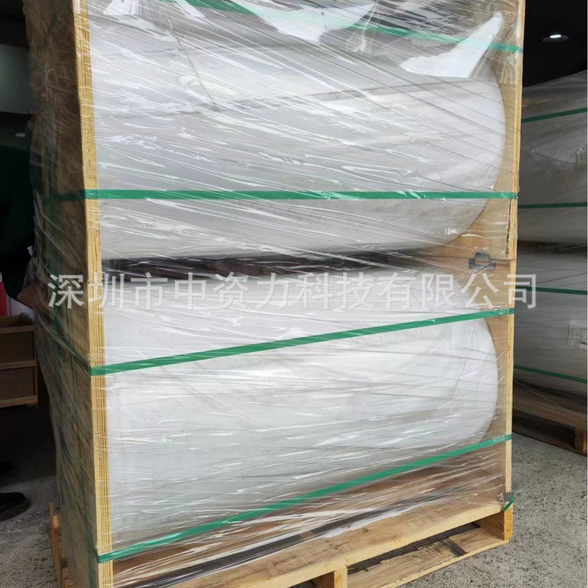 pet耐高温片磨砂哑白白色红色防雾加硬防刮pet片材各种规格现货