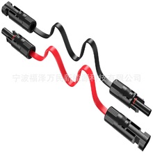 ƽ��̫���늳ذ����L��,12 ̖ 4mm&sup2; PV 늾���ĸ���^��ˮ�B����