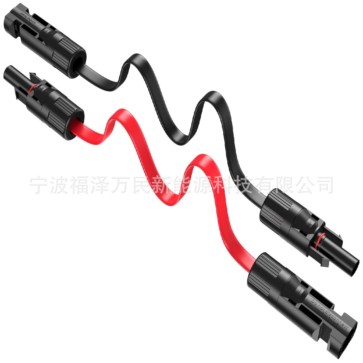 Flat Solar Panel Extension Cable, 12 Gauge 4mm² Pv Wire with Female Male Waterproof Connector