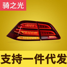 ����춱��YML��W166β������12-14��ML300 ML350���bLEDβ������