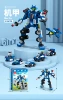 8971-6 Police Robot Liuhe 135pcs