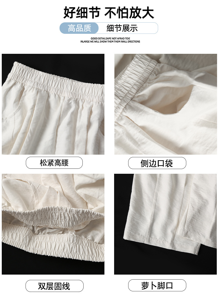 Pantalones de abuela blanca para mujeres verano delgado 2026 nuevos pantalones de harén sueltos casuales pequeños pantalones de rábano de hielo