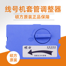 ԭ�b��Ʒ̖�a�܊A���� �T����̖�C�׹��{����TP60i/66/70/76