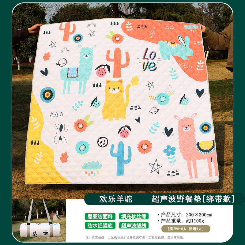 스트랩 모델 : 해피 알파카 두꺼운 알루미늄 필름 바닥 방수 및 방습] 2.00mX2.00m