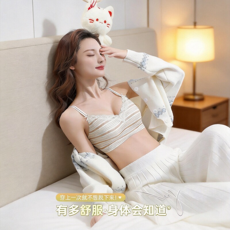 New Soufflé Lifting Seamless Underwear for Women, Breathable, No Underwire, Small Bust Push-Up, Anti-Sagging, Comfortable Bra New Soufflé Lifting Seamless Underwear for Women, Breathable, No Underwire, Small Bust Push-Up, Anti-Sagging, Comfortable Bra