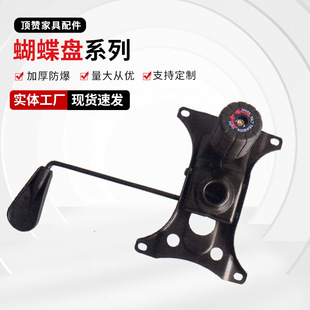 �Ӻ��������k���εױP�D�εױP늸��ε����бP����������S��