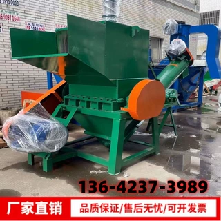 废旧塑料强力型破碎机 现货再生资源粉碎机 800型塑料破碎机厂家