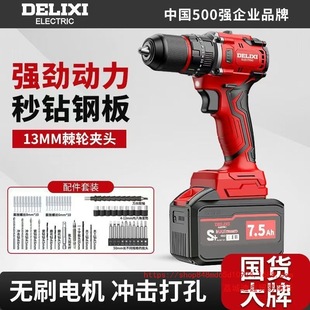 ���l��������늄��ݽz�����D��֘�荼��Û_��荳�늟oˢ���