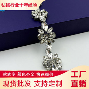 �S��ֱ�N DIY�C��ˮ荻� �ɶ��ɫ�� ���b�Y���鼆Ьñ����o��