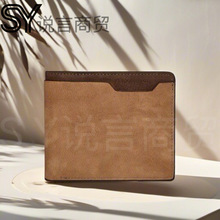 �羳���u�X����ʿ�̿�Ƥ�A��ʽܛƤ�̊A�࿨λ���X���п��X�A��