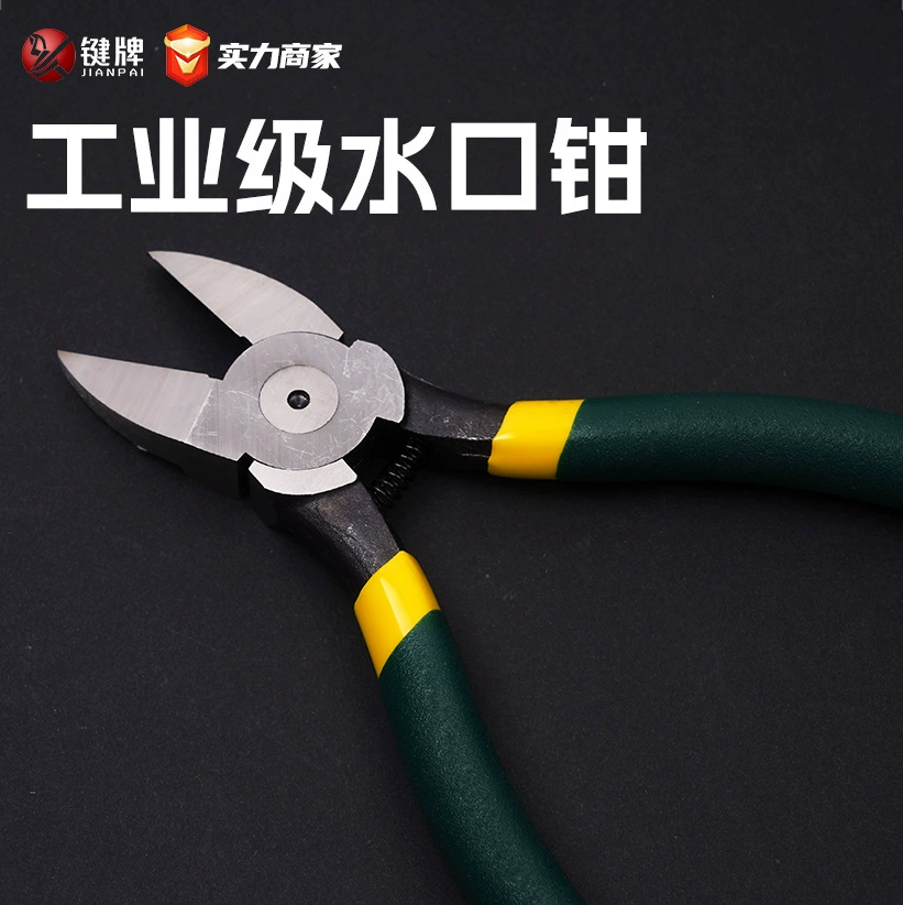 Промышленные угловые клещи для зачистки кабеля, специализированные пластиковые детали для электриков, кабелерез для зачистки кабеля, на заказ.