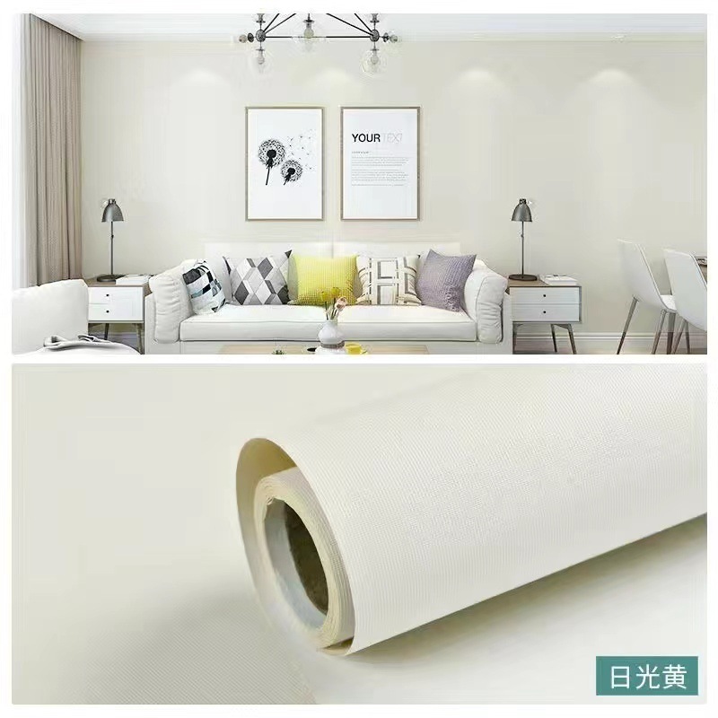 선샤인 옐로우 [플레인 마카롱]