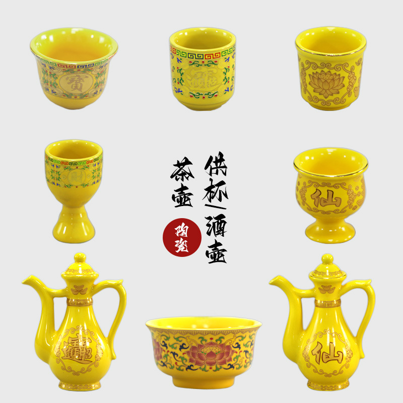 Ceramic Divine Table for Cup and Bowl Pot Vermilion Red and Yellow Color Water Supply Water Purification Cup Rice Bowl for Buddha Decoration Supplies