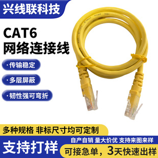 �F؛CAT6��W���~���X  ǧ�׷����ξW�j�� ���b���̱O��POE�W��