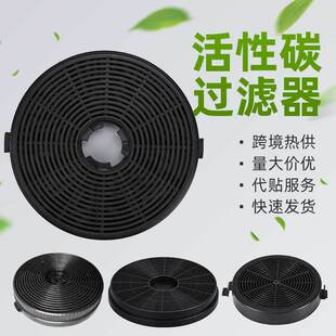 50010�͟��C����̼��ѭ�h�^�V���N�����w������̿�^�V�W���C���