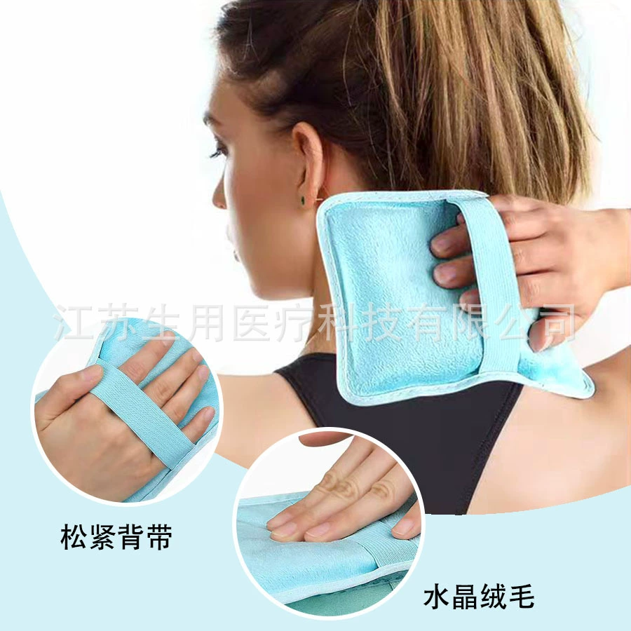Gel, compress, cooling multi-use ice bag, Amazon