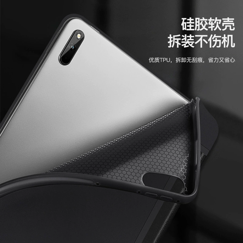 Подходит для Huawei MatePad 11 защитный чехол, скидка 30%, мягкий чехол PRO 10.8, флип-чехол для планшета 10.4 дюйма
