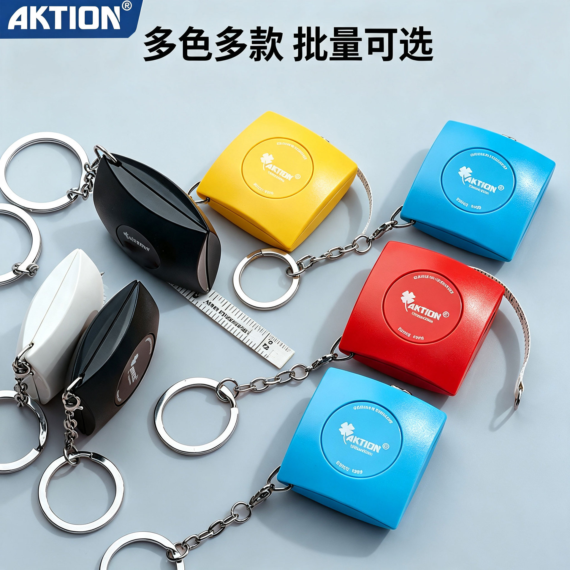 厂家直销安可信1.5米测量器双面手工缝纫量衣尺学生便携款裁缝尺