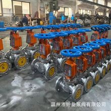 JY41W-16P ���P������ֹ�y ���o늽���Ó֬ �����ֹ�y DN250