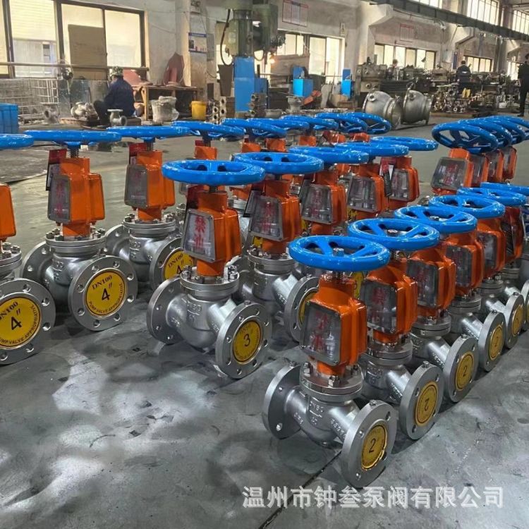 JY41W-16P 不锈钢氧气专用截止阀 禁油/脱脂法兰截止阀 DN32